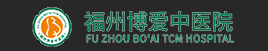 福州男科医院